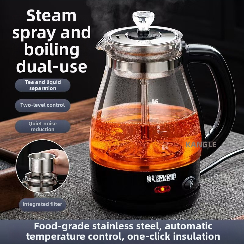 Daudzfunkcionāla tējas pagatavošanas ierīce ar borosilikāta stiklu, tilpums līdz 1 L, 600 W, 220 V, pogu vadība, piemērots 2–3 personām