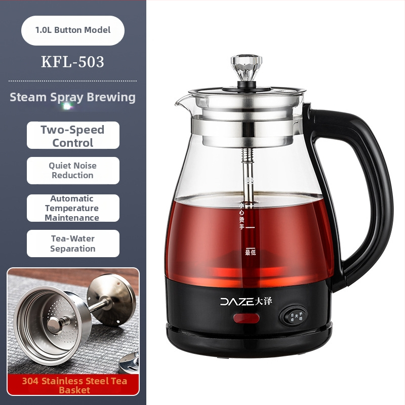 Daudzfunkcionāla tējas pagatavošanas ierīce ar borosilikāta stiklu, tilpums līdz 1 L, 600 W, 220 V, pogu vadība, piemērots 2–3 personām