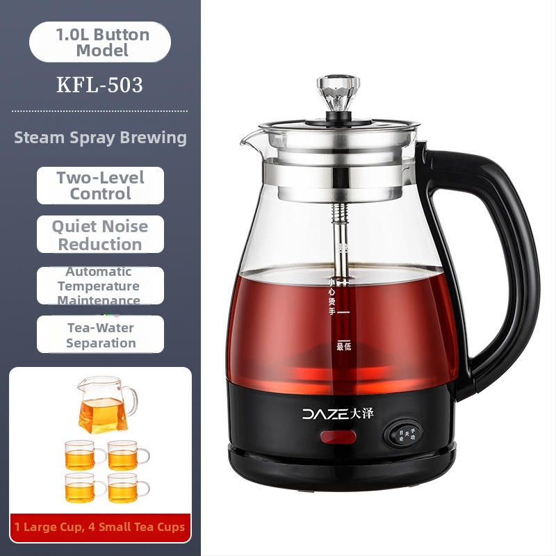 Daudzfunkcionāla tējas pagatavošanas ierīce ar borosilikāta stiklu, tilpums līdz 1 L, 600 W, 220 V, pogu vadība, piemērots 2–3 personām