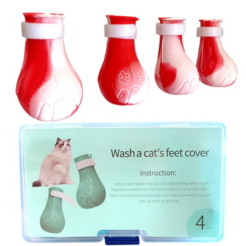 Mačje papuče za kupanje – mekane gumene, zaštita od ogrebotina, za davanje lijekova