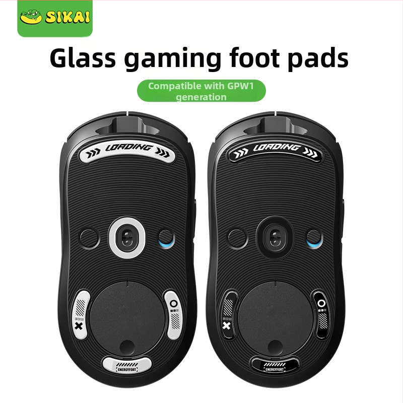 Temperētā stikla peliņas kāju komplekts GPW1 paaudzei – augsta slidība, auksta veidošana, OEM apstrāde