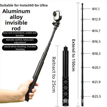 JSR Pribor za okvir selfie štapa za Shadowstone 360 Go Ultra, nevidljivi teleskopski produžetak, aluminijska legura i karbonska vlakna