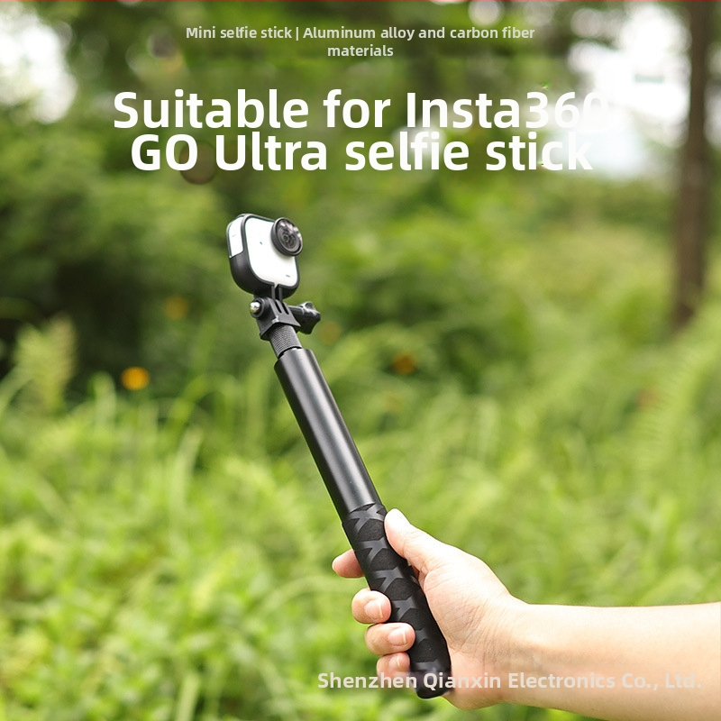 JSR Pribor za okvir selfie štapa za Shadowstone 360 Go Ultra, nevidljivi teleskopski produžetak, aluminijska legura i karbonska vlakna