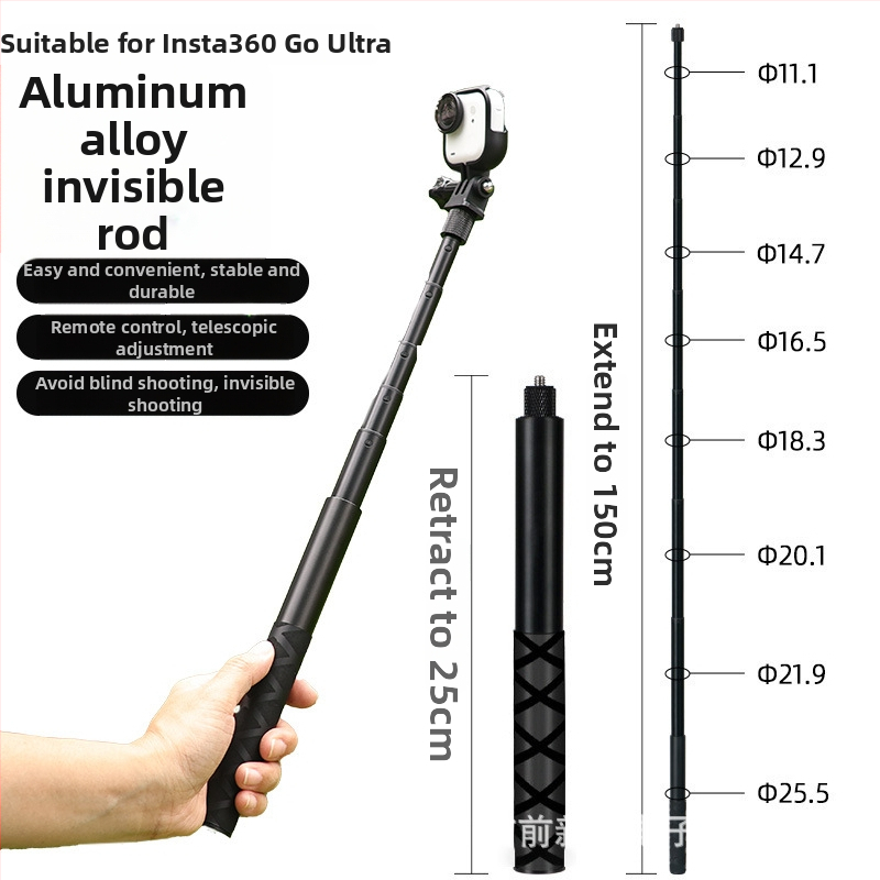 JSR Pribor za okvir selfie štapa za Shadowstone 360 Go Ultra, nevidljivi teleskopski produžetak, aluminijska legura i karbonska vlakna