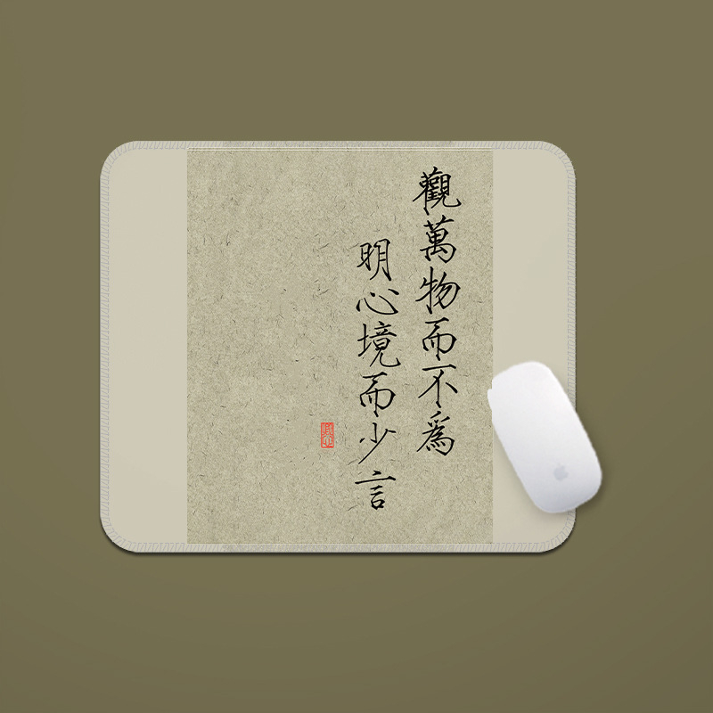 Egérpad kínai kalligráfia stílusban – természetes gumi, egyoldalas felület, csuklótámasz, hőtranszfer nyomtatás, OEM/egyéni testreszabás