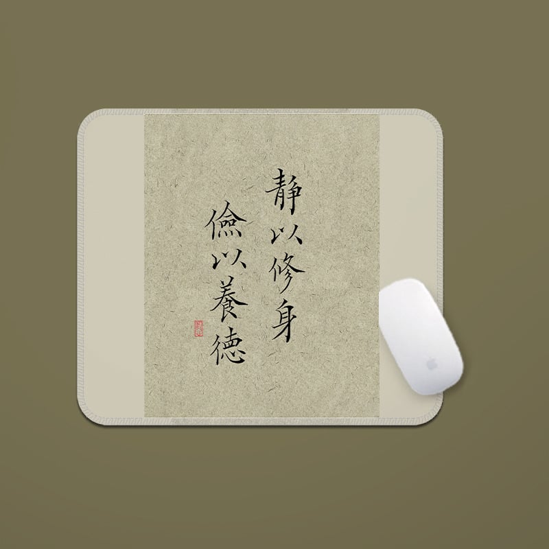 Egérpad kínai kalligráfia stílusban – természetes gumi, egyoldalas felület, csuklótámasz, hőtranszfer nyomtatás, OEM/egyéni testreszabás