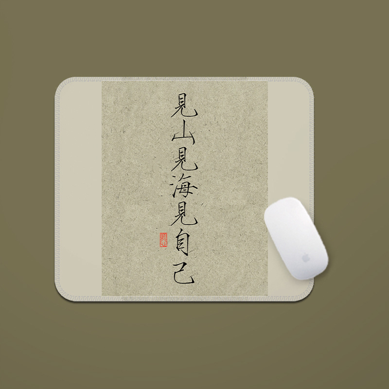 Egérpad kínai kalligráfia stílusban – természetes gumi, egyoldalas felület, csuklótámasz, hőtranszfer nyomtatás, OEM/egyéni testreszabás