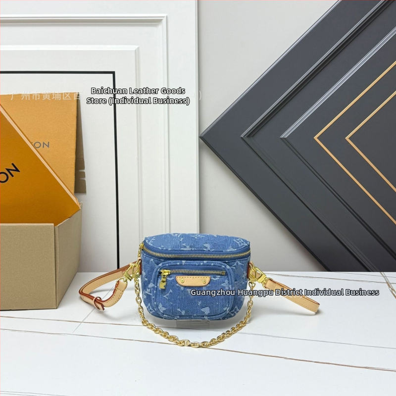 Denimová crossbody taška so zipsom, tvar vankúša, dvojitý popruh a vrecko na telefón — mestský štýl