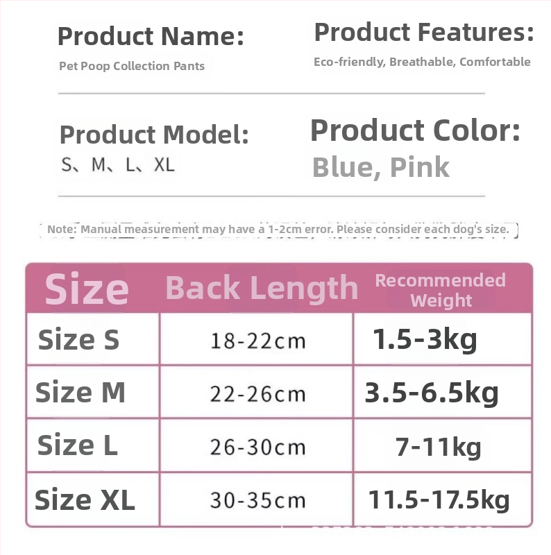 Vesta na zber stolice psa, Beautiful, polyester, štýl veste, normálna hrúbka