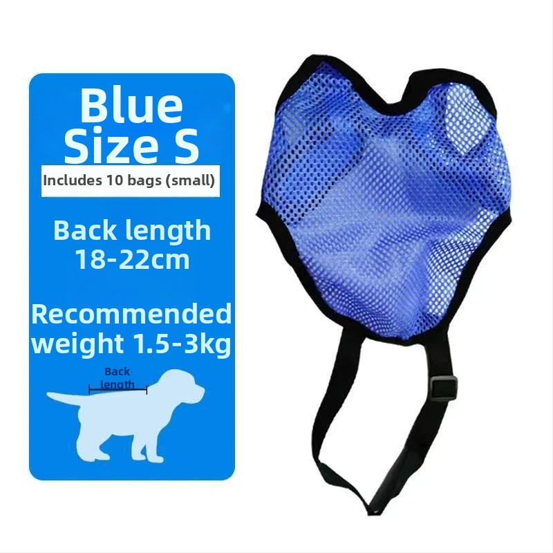 Γιλέκο συλλογής περιττωμάτων σκύλου, μάρκα Beautiful, πολυεστέρας, στυλ γιλέκου, κανονικού πάχους