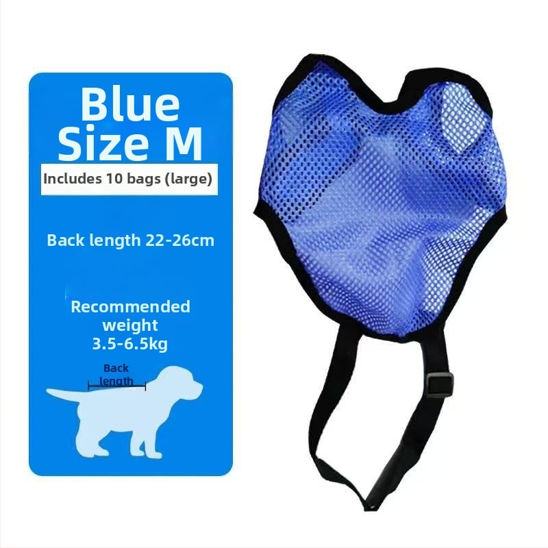 Γιλέκο συλλογής περιττωμάτων σκύλου, μάρκα Beautiful, πολυεστέρας, στυλ γιλέκου, κανονικού πάχους