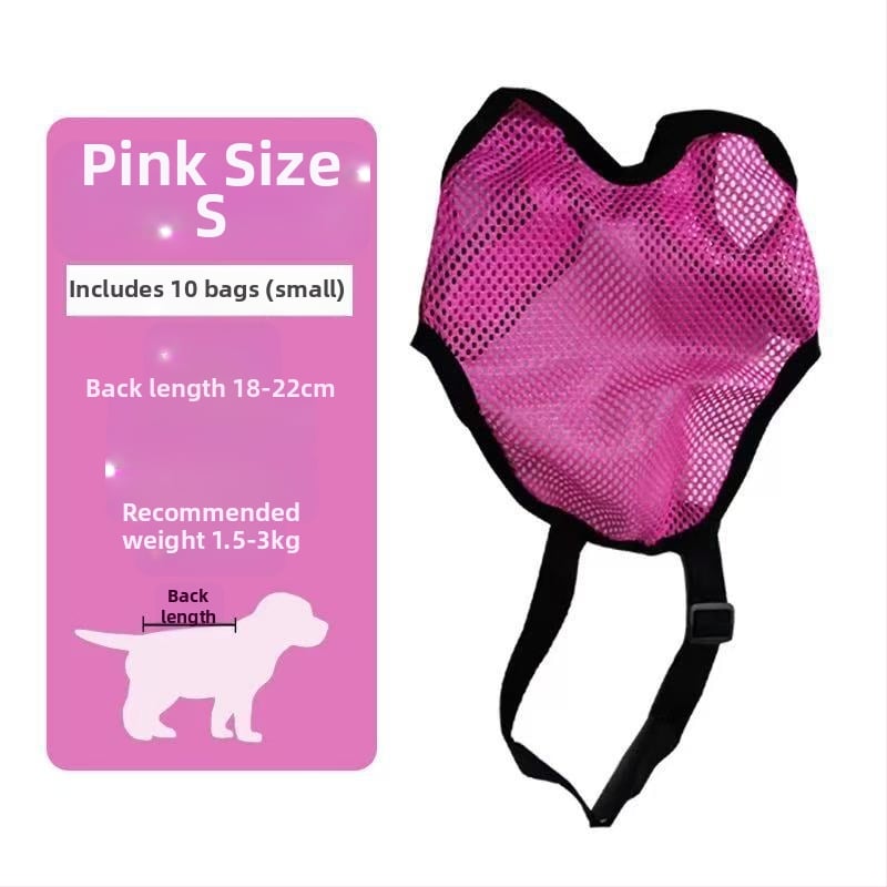 Γιλέκο συλλογής περιττωμάτων σκύλου, μάρκα Beautiful, πολυεστέρας, στυλ γιλέκου, κανονικού πάχους