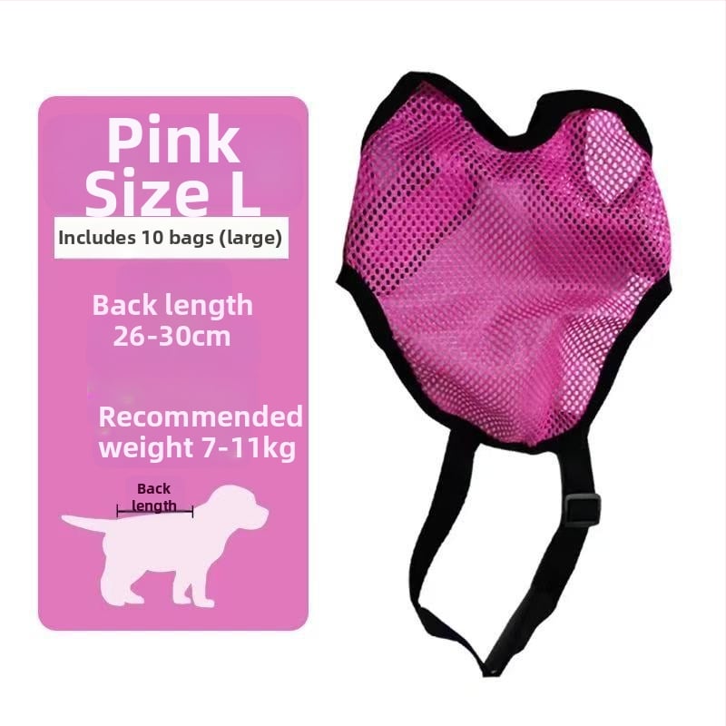 Γιλέκο συλλογής περιττωμάτων σκύλου, μάρκα Beautiful, πολυεστέρας, στυλ γιλέκου, κανονικού πάχους