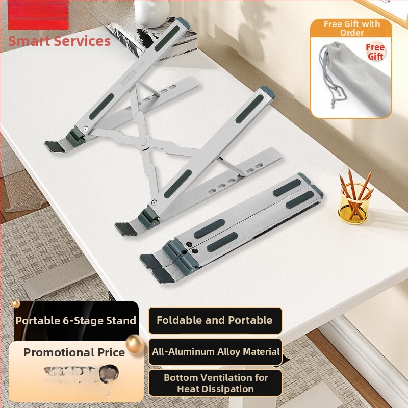 Salokāms plastmasas klēpjdatora dzesēšanas statīvs Baiying bracket