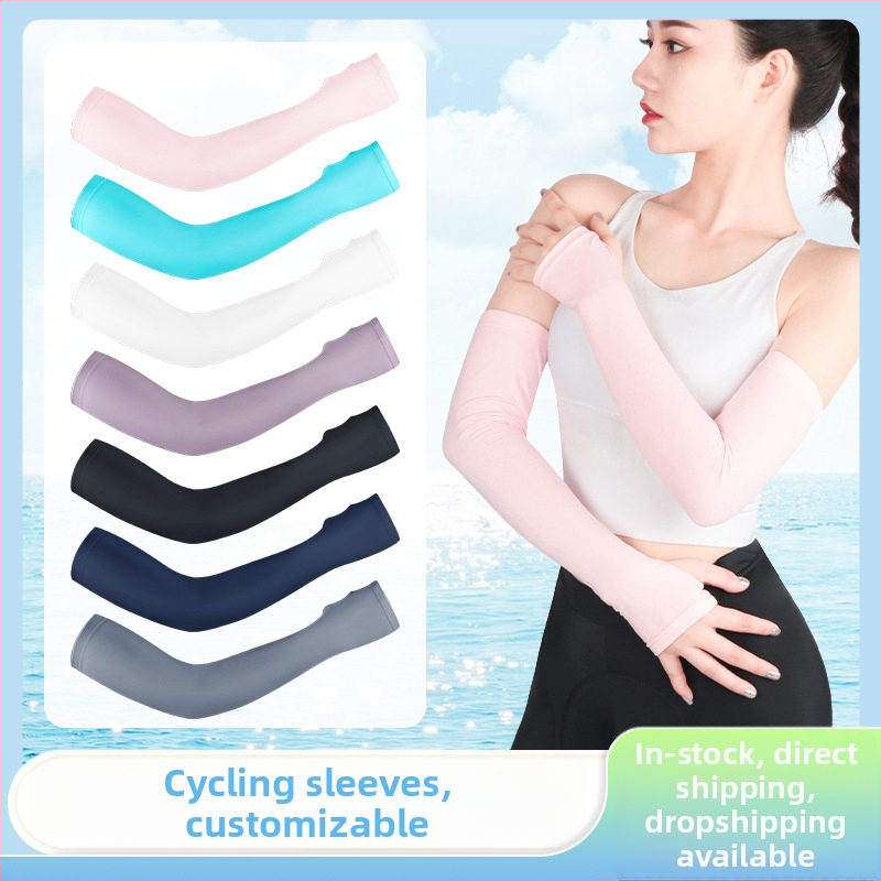 Vonkajšie rukávy na pažu — materiál Spandex/Lycra, silikónový protišmyk na hornej časti, potlačené logo, šitie štyroch ihiel a šesť nití, unisex