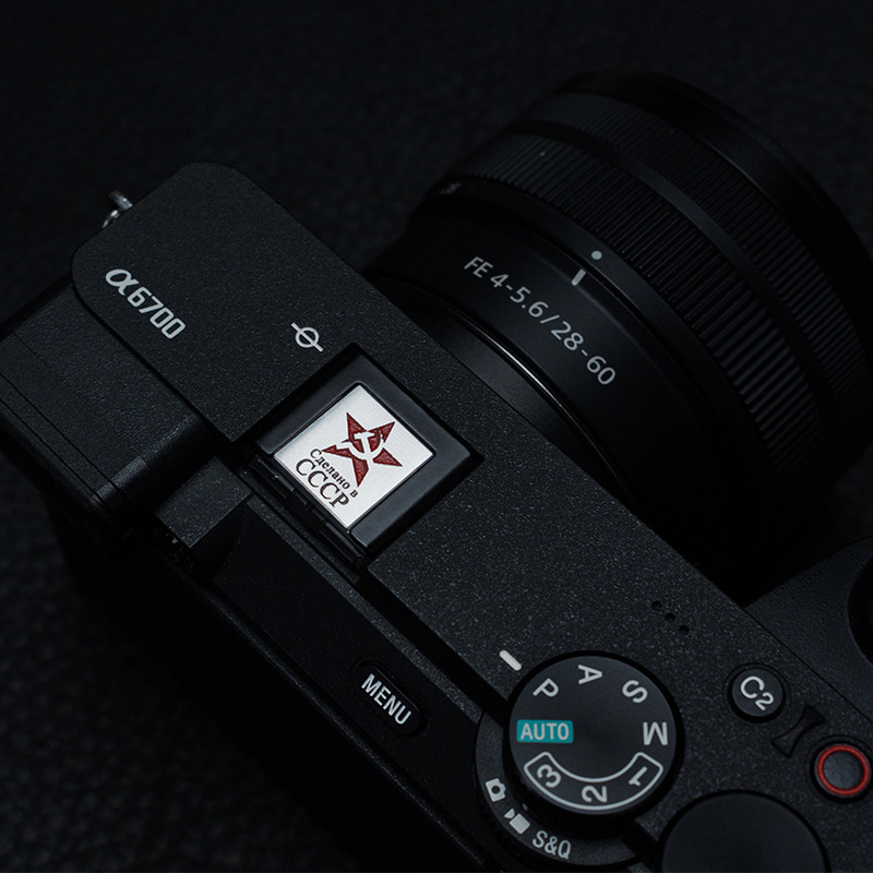Metalni poklopac za hot shoe za Sony bez zrcala (ZV-E10, A6400, A6000, A9) – izrađeno po narudžbi