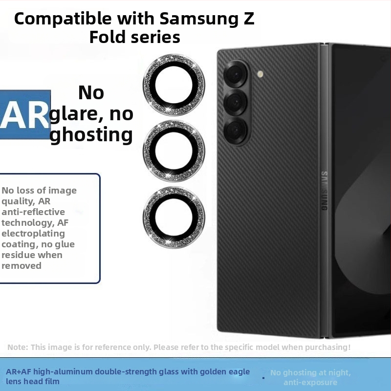Samsung Galaxy Z Fold7 objektīva filma – HD kalts stikls, kameras vāks