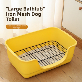 Κουτί τουαλέτας σκύλου με αντι-πάτημα – ABS πλαστικό; Μάρκα: Other; Όχι εισαγόμενο; Χωρίς ιδιωτικό σήμα