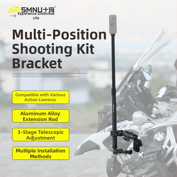 Fényképező állvány, U-alakú többkamerás felvételi készlet; alumínium ötvözet; teherbírás 500 g; 3 részre osztható; motorkerékpárral kompatibilis