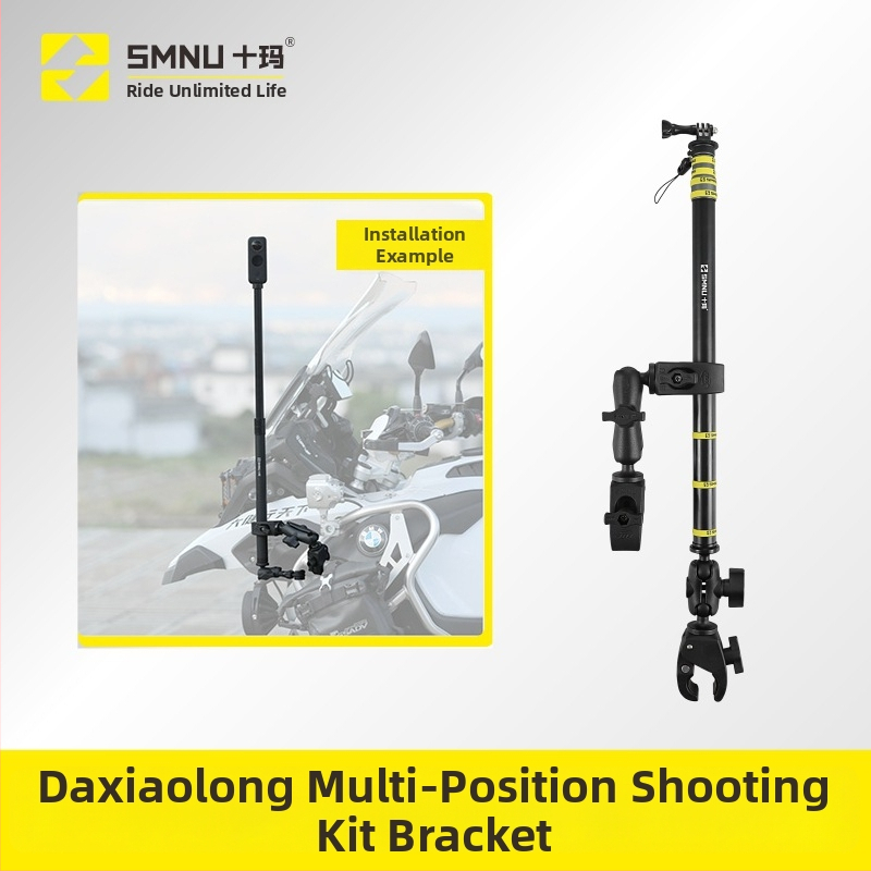 Fotograafia statiiv, U-kujuline mitmekamerase filmimise komplekt; alumiiniumist sulam; kandevõime 500 g; 3 sektsiooni; sobib mootorrattale