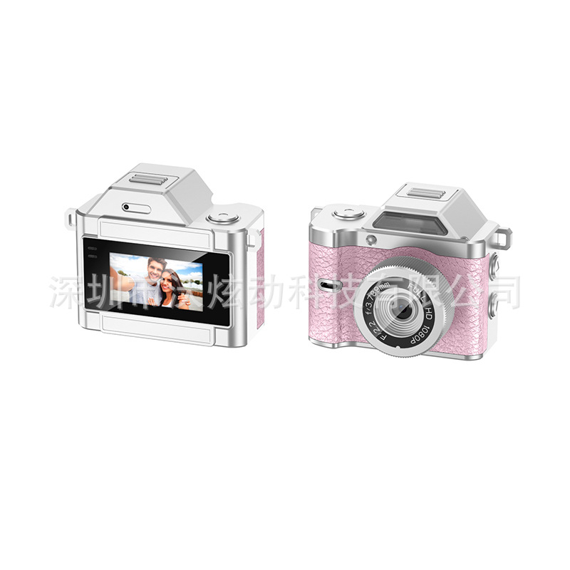 Мини цифрова камера с ретро стил, модел H79, 1–5 MP, LCD 0,96-инч, TF карта памет, живот на батерията 1–3 ч