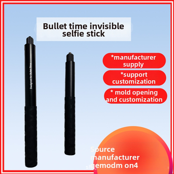 Aliuminio lydinio rankinė selfie lazda Insta360 X3/X4/X5, 4 segmentai, maksimali apkrova 2–5 kg, modelis Straight pull 1230