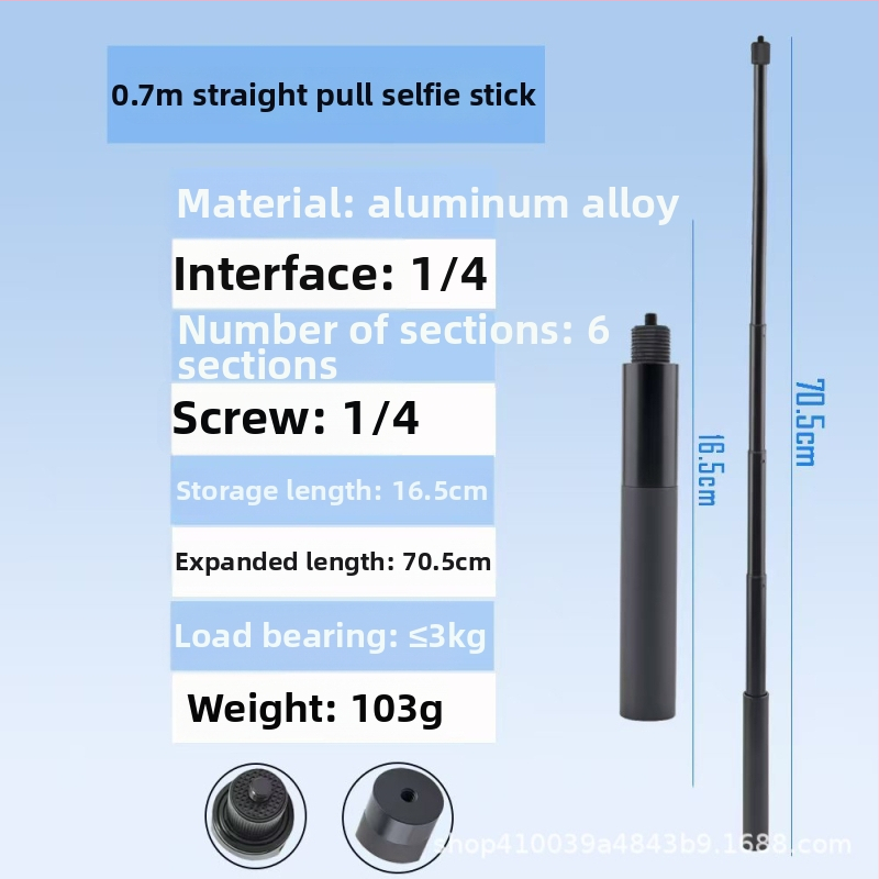 Aliuminio lydinio rankinė selfie lazda Insta360 X3/X4/X5, 4 segmentai, maksimali apkrova 2–5 kg, modelis Straight pull 1230