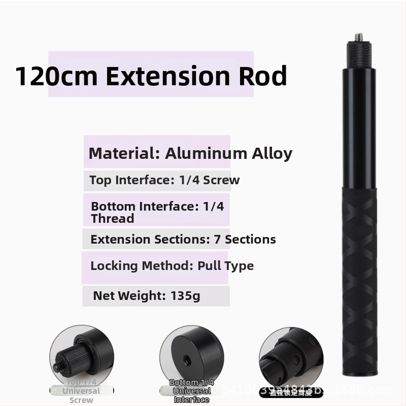 Aliuminio lydinio rankinė selfie lazda Insta360 X3/X4/X5, 4 segmentai, maksimali apkrova 2–5 kg, modelis Straight pull 1230