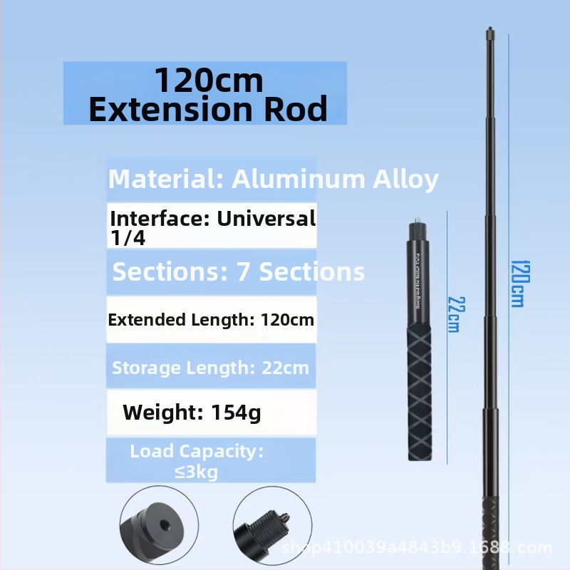 Aliuminio lydinio rankinė selfie lazda Insta360 X3/X4/X5, 4 segmentai, maksimali apkrova 2–5 kg, modelis Straight pull 1230