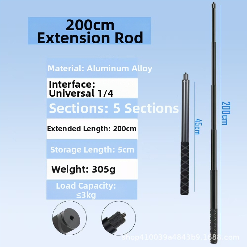 Aliuminio lydinio rankinė selfie lazda Insta360 X3/X4/X5, 4 segmentai, maksimali apkrova 2–5 kg, modelis Straight pull 1230