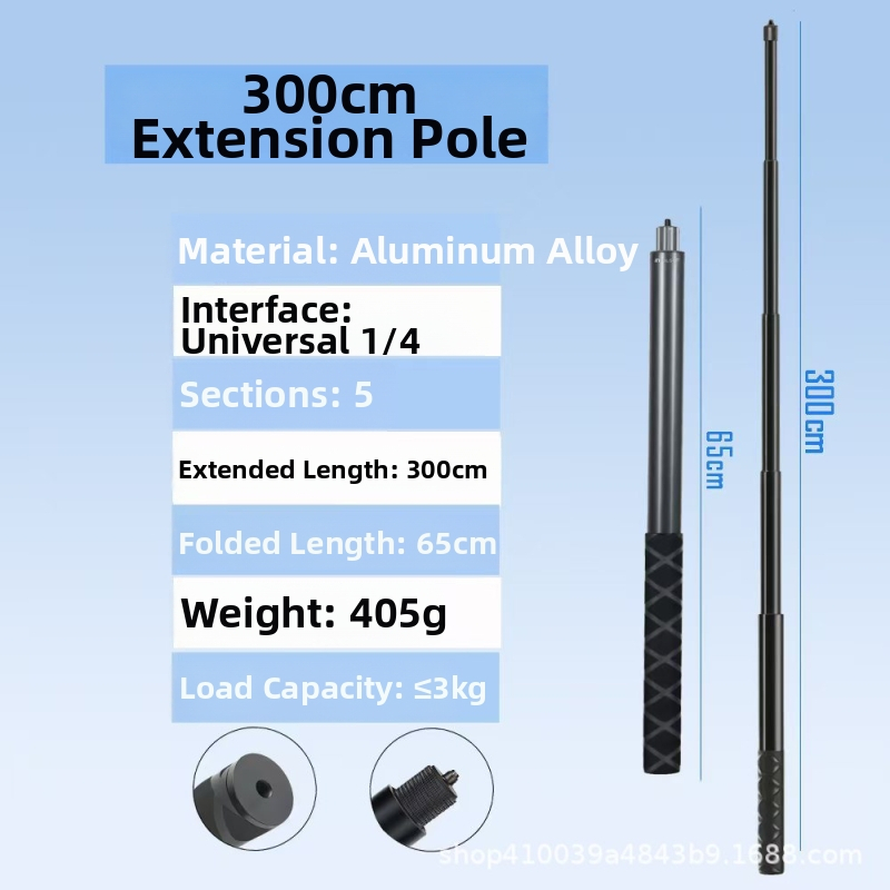 Aliuminio lydinio rankinė selfie lazda Insta360 X3/X4/X5, 4 segmentai, maksimali apkrova 2–5 kg, modelis Straight pull 1230