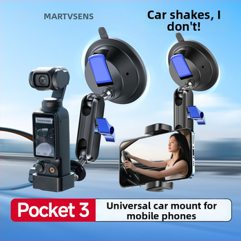 Suport auto pentru telefon, compatibil cu DJI Pocket 3 – corp din aliaj, pentru filmare și navigație