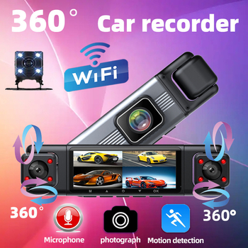 Automobilinis vaizdo registratorius su 360° aprėptimi, 4 objektyvai, Wi-Fi, infraraudonųjų spindulių naktinis matymas, 1080p