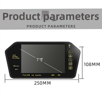 Automobilio LCD ekranas galinio vaizdo veidrodžiui, 7 colių, 800x480 raiška, AV įėjimas