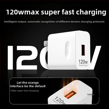 Rýchla nabíjačka 120W pre Huawei, Honor, Oppo a Android zariadenia — QC 4.0, 120W výstup, univerzálna kompatibilita