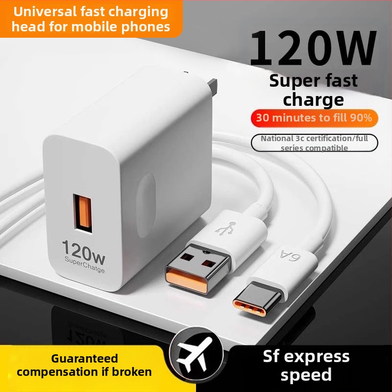 Rýchla nabíjačka 120W pre Huawei, Honor, Oppo a Android zariadenia — QC 4.0, 120W výstup, univerzálna kompatibilita