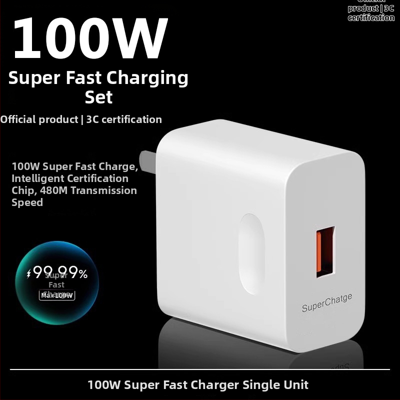 Rýchla nabíjačka 120W pre Huawei, Honor, Oppo a Android zariadenia — QC 4.0, 120W výstup, univerzálna kompatibilita