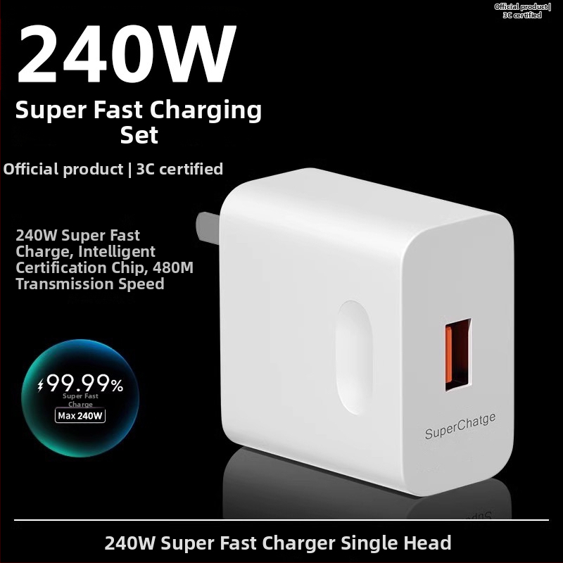 Rýchla nabíjačka 120W pre Huawei, Honor, Oppo a Android zariadenia — QC 4.0, 120W výstup, univerzálna kompatibilita