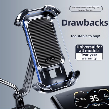 Automašīnas uzstādāms telefona navigācijas turētājs elektriskajiem transportlīdzekļiem; universāla atbilstība motocikliem un velosipēdiem; materiāls PC