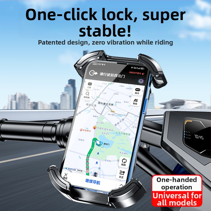 Automašīnas uzstādāms telefona navigācijas turētājs elektriskajiem transportlīdzekļiem; universāla atbilstība motocikliem un velosipēdiem; materiāls PC