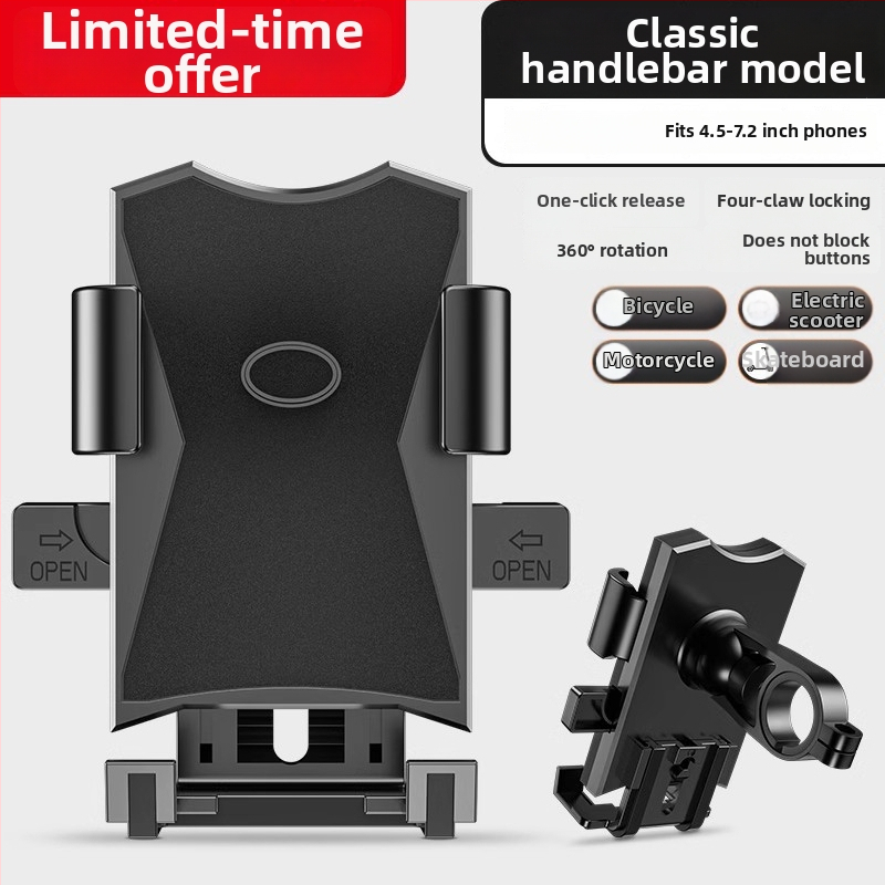 Automašīnas uzstādāms telefona navigācijas turētājs elektriskajiem transportlīdzekļiem; universāla atbilstība motocikliem un velosipēdiem; materiāls PC