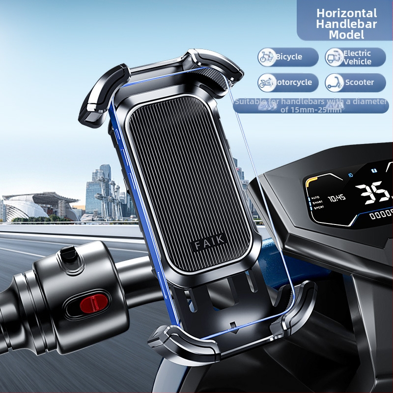 Automašīnas uzstādāms telefona navigācijas turētājs elektriskajiem transportlīdzekļiem; universāla atbilstība motocikliem un velosipēdiem; materiāls PC