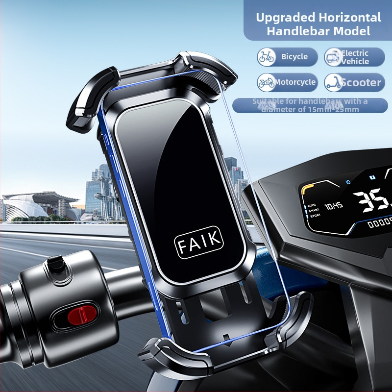 Automašīnas uzstādāms telefona navigācijas turētājs elektriskajiem transportlīdzekļiem; universāla atbilstība motocikliem un velosipēdiem; materiāls PC