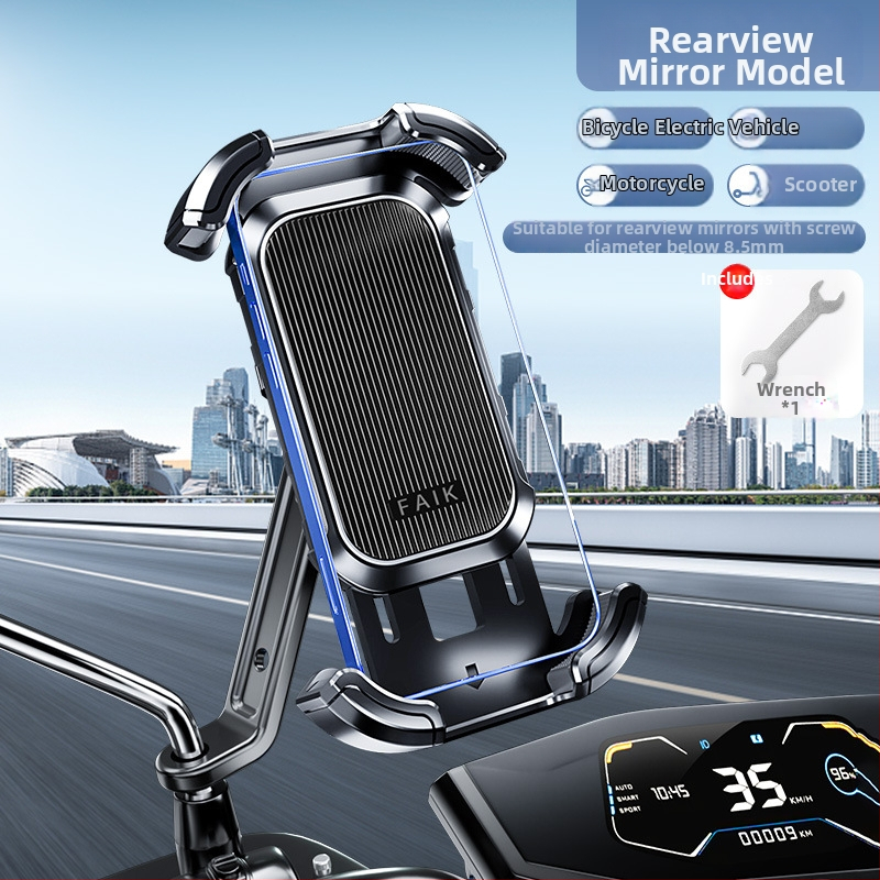 Automašīnas uzstādāms telefona navigācijas turētājs elektriskajiem transportlīdzekļiem; universāla atbilstība motocikliem un velosipēdiem; materiāls PC