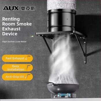 Konyhai szellőztető ventilátor AUX-APK20, függő szerelés, 220V, 85W, mechanikus kapcsolás