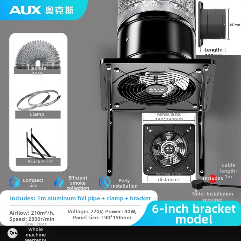 Konyhai szellőztető ventilátor AUX-APK20, függő szerelés, 220V, 85W, mechanikus kapcsolás