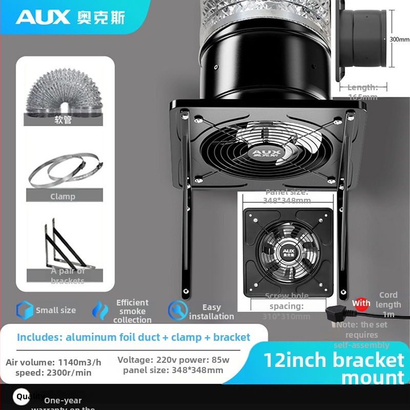 Konyhai szellőztető ventilátor AUX-APK20, függő szerelés, 220V, 85W, mechanikus kapcsolás