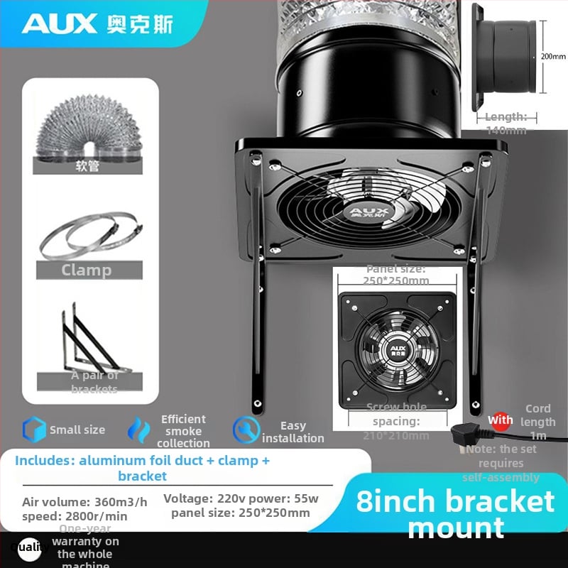 Konyhai szellőztető ventilátor AUX-APK20, függő szerelés, 220V, 85W, mechanikus kapcsolás