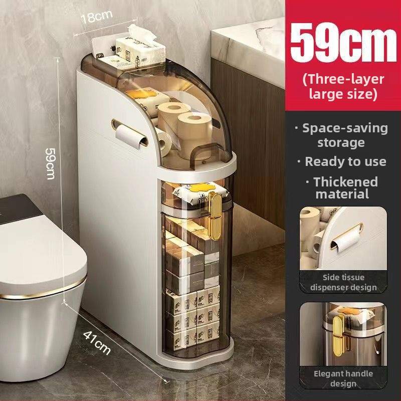 Vannas istabas uzglabāšanas skapis, modeļa 7222, no polipropilēna, šaurs uzglabāšanas nodalījums