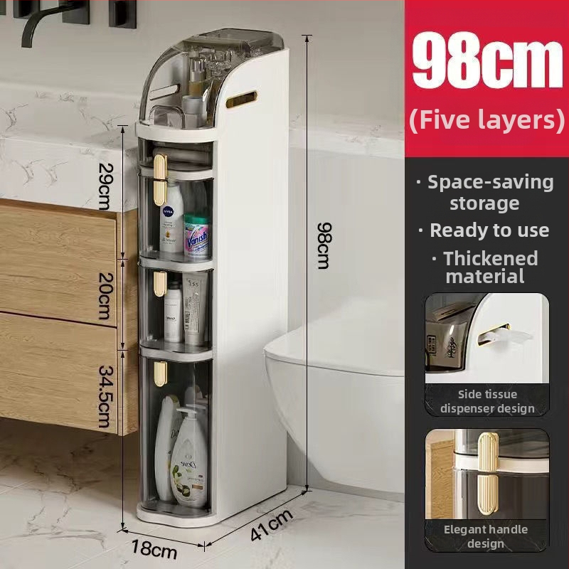 Vannas istabas uzglabāšanas skapis, modeļa 7222, no polipropilēna, šaurs uzglabāšanas nodalījums